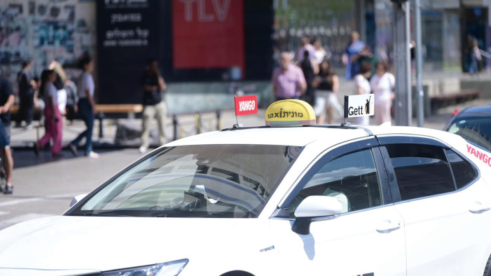 מוניות יאנגו