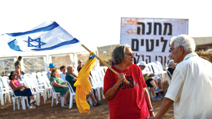 מאהל מחאה של תושבי הצפון בצומת עמיעד, השבוע