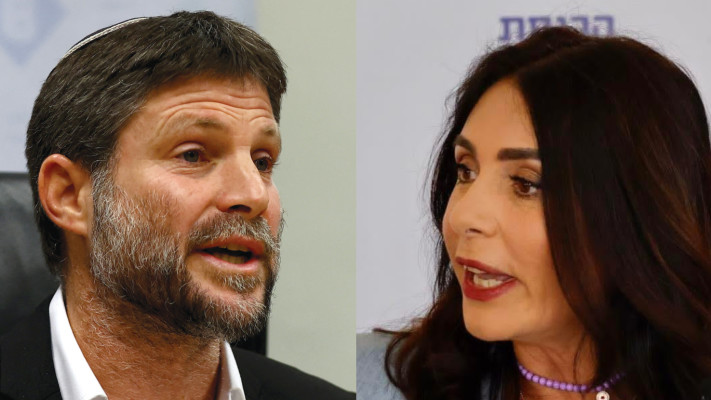 מירי רגב ובצלאל סמוטריץ'