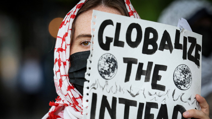 מחאה פרו-פלסטינית