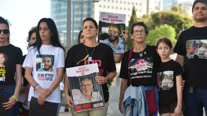 מאבק משפחות החטופים והחטופה ששבה יוכבד ליפשיץ