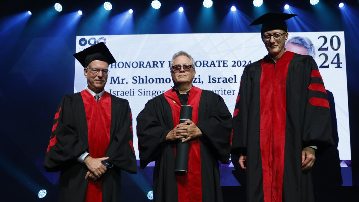 מרק שטייף, שלמה ארצי, אריאל פורת (צילום: דרור סיתהכל)