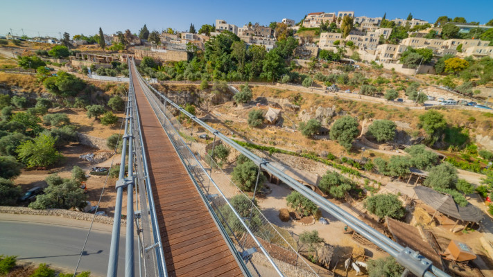 הגשר התלוי (צילום: קובי הראתי)