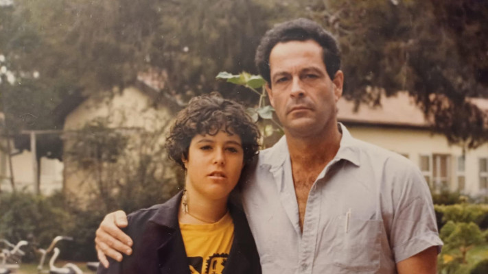 קרן מונדר ואביה אברהם מונדר