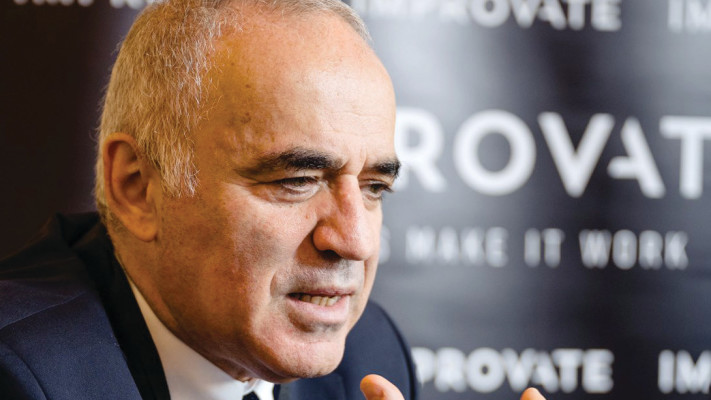 גארי קספרוב