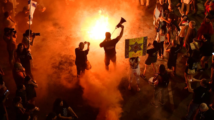 הפגנת משפחות החטופים בדרך בגין 
