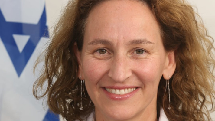 השופטת אפרת פינק