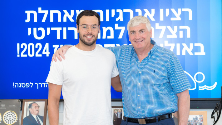 יגאל לנדאו, מתן רודיטי (צילום: נגה מלסה)