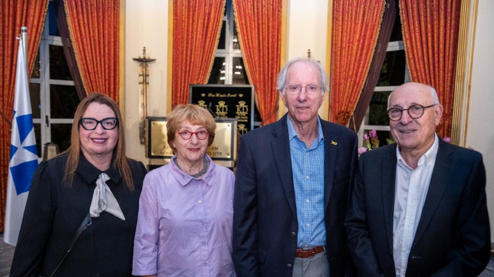 יצחק מולכו, דניס רוס, סוזן לנדאו, אוה מדז'יבוז'-לוי (צילום: זוהר שמש)