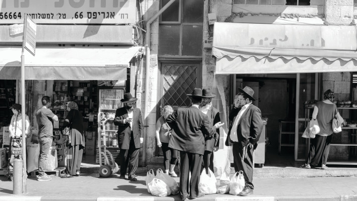 שגרה ירושלמית - לובה טרנבסקיה (צילום: לובה טרנבסקיה)