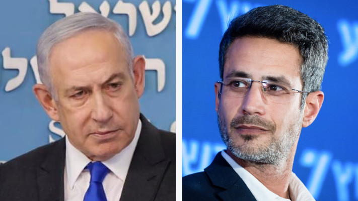 בנימין נתניהו, אביחי שטרן