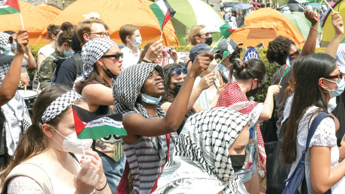 הפגנה בקמפוס בארה''ב