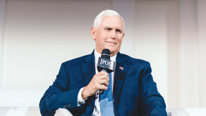 מייק פנס סגן נשיא ארה''ב ה-48 (צילום:  מרק ישראל סלם, גיא סידי)