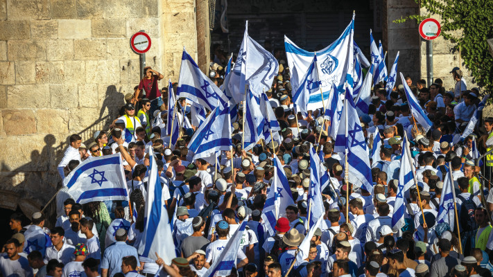 מצעד הדגלים בשער שכם (צילום: חיים גולדברג פלאש 90)