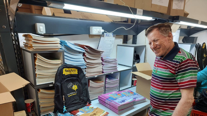 הלן דורון למען עיוורים וליקויי ראייה