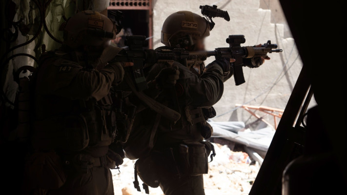 פעילות צק''ח נח''ל במרחב רפיח