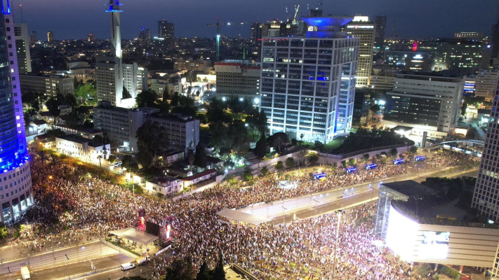מחאה המונית בקפלן נגד הממשלה 