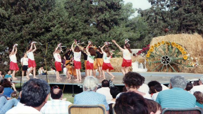 חגיגות שבועות בקיבוץ כפר עזה