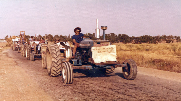 שבועות בקיבוץ כפר עזה