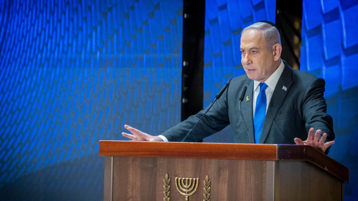 בנימין נתניהו ביום הזיכרון לחללי צה''ל 2024