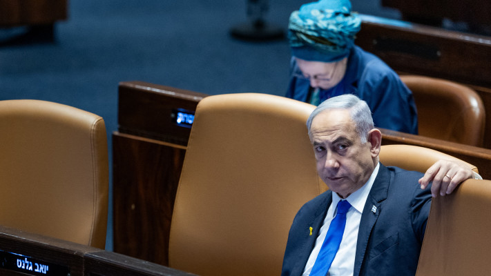 בנימין נתניהו