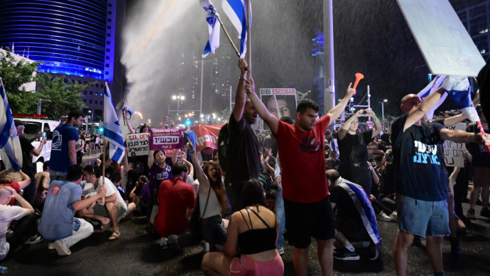 הפגנה להחזרת החטופים בתל אביב 8.6.24 (צילום: אבשלום ששוני)