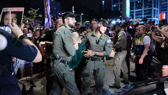 מעצר בהפגנה לשחרור החטופים 8.6.24