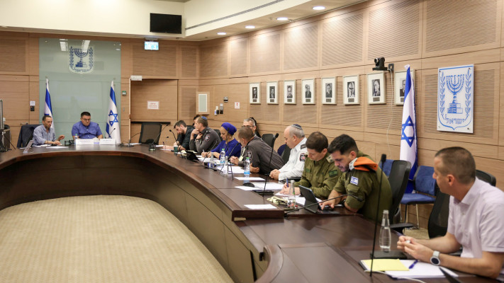 ועדת המשנה לתפיסת הביטחון