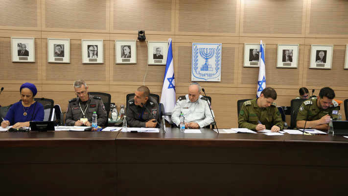 ועדת המשנה לתפיסת הביטחון