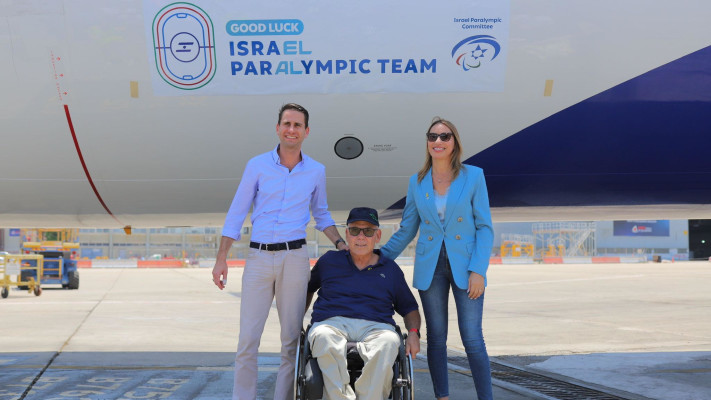 דינה בן-טל-גננסיה, משה (מוץ) מטלון, אנדרו דונס (צילום: אלון טלמור)