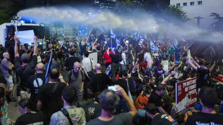 מחאה נגד הממשלה