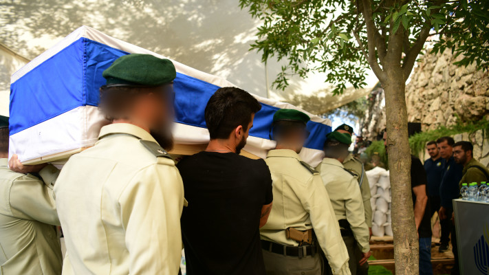 הלוויתו של ארנון זמורה ז''ל (צילום: דוברות המשטרה)