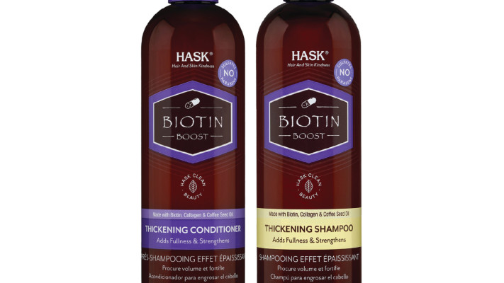 האסק מרכך מסדרת ביוטין לנפח בשיער