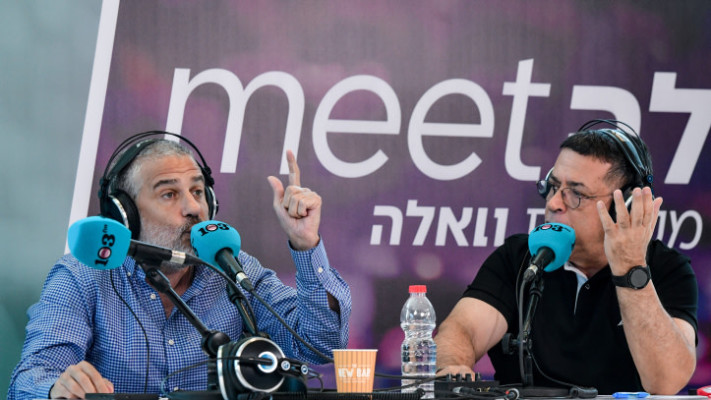 דינמיקה מחשמלת - ינון מגל ובן כספית (צילום: אבשלום ששוני, פלאש 90)