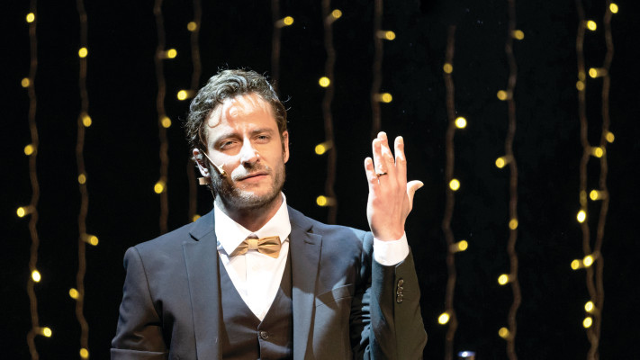 מיכאל אלוני