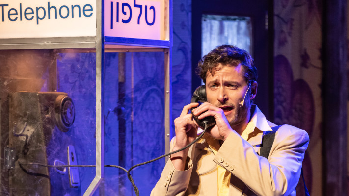 מיכאל אלוני