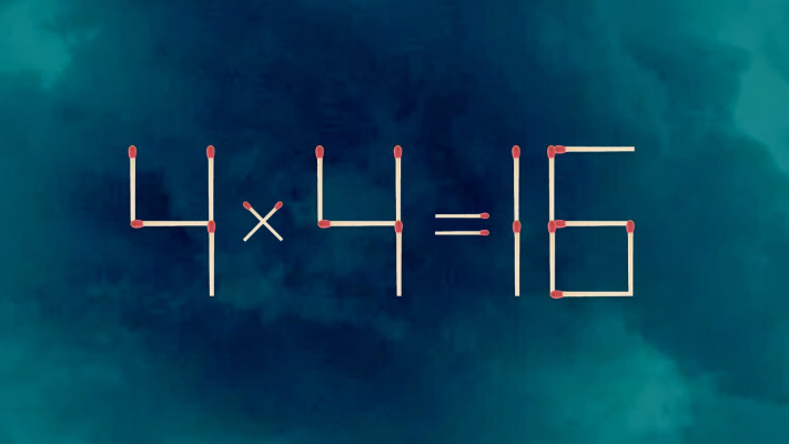 התשובה לפניכם