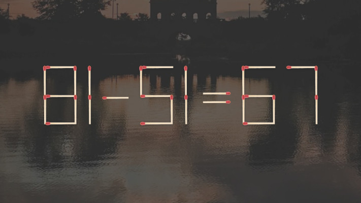 הזיזו רק שני גפרורים כדי לפתור את התרגיל