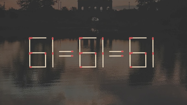 התשובה לפניכם