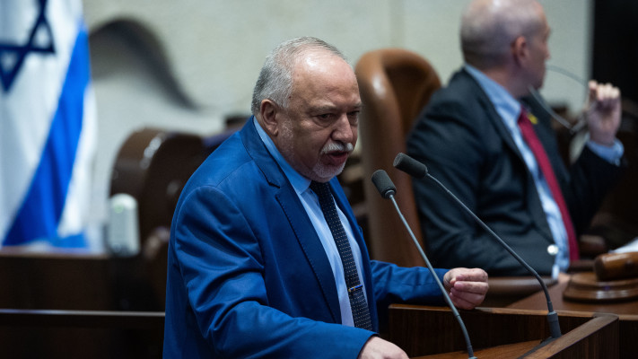 אביגדור ליברמן