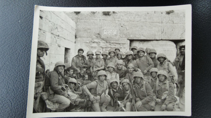 הצילום המקורי, 1967