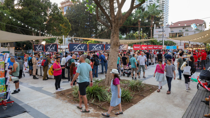 שבוע הספר בפארק שרונה