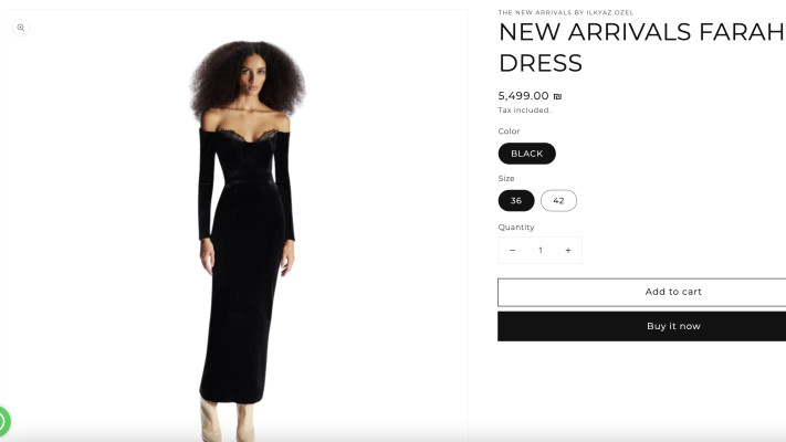 השמלה המהממת שלבשה לוסי איוב