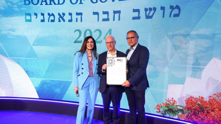 אמנון דיק, אריאל פורת ודפנה מיתר&nbsp; (צילום: שלומי מזרחי)