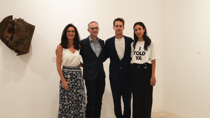 יפעת אירני, תומר אירני, שרון אפק, ואורית נאור&nbsp; (צילום: איתן קג'רי)