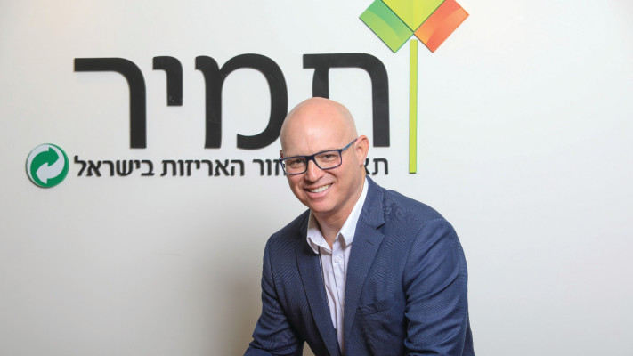 מנכ''ל תמיר, רני איידלר (צילום: שלומי יוסף)