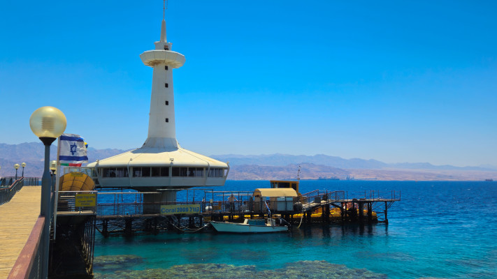 המצפה התת ימי באילת