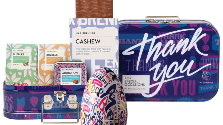 מארז של מקס ברנר