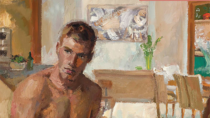 אהבה בקריות