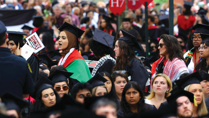 הפגנה אנטי-ישראלית באוניברסיטת הרווארד בארהב מאי 2024